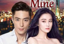 You Are Mine by Anna Shannel novel